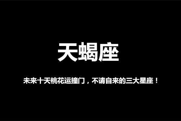 2025年香港正版资料免费大全,探索未来之门，香港正版资料免费大全（2025年展望）