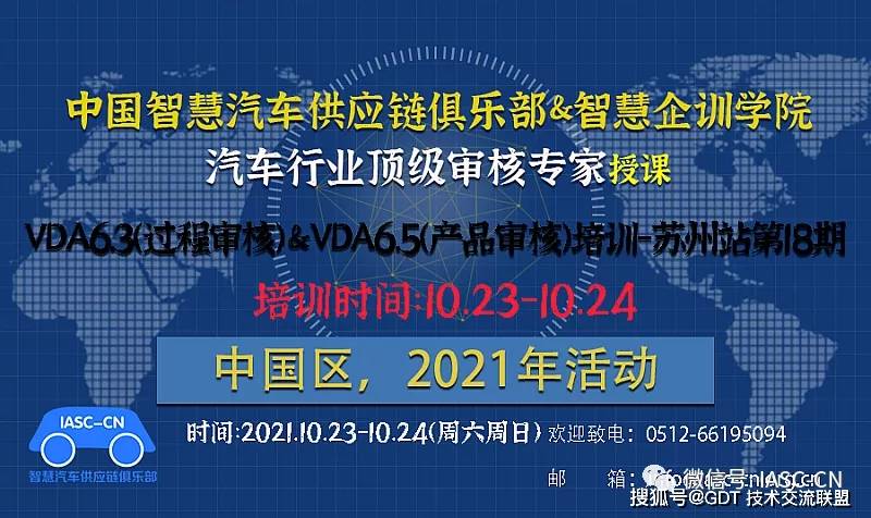 新奥精准资料免费提供510期,新奥精准资料免费提供第510期详解