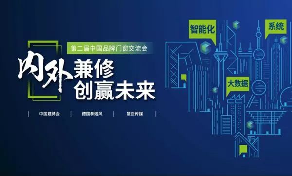 2025新澳资料免费精准,探索未来之门，2025新澳资料免费精准获取之道