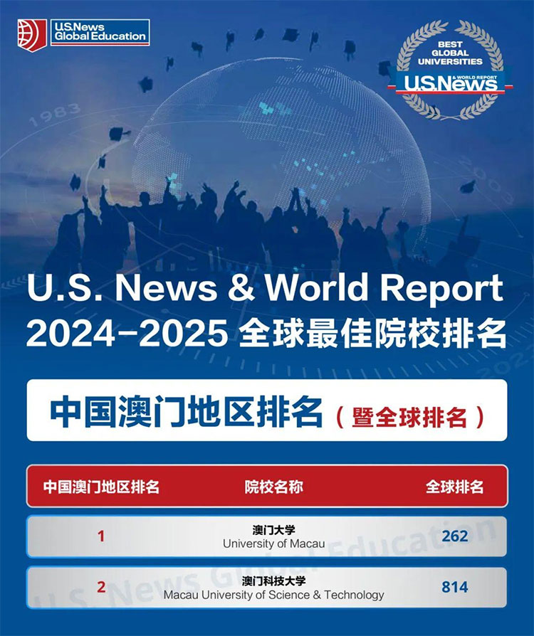 2025新澳正版免费资料,探索新澳正版资料的世界，2025年的免费资源展望