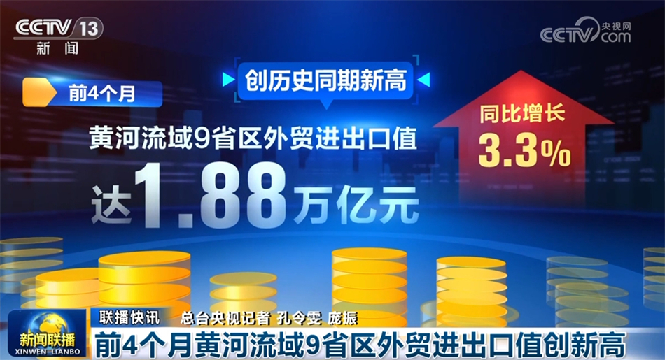 新奥门资料大全正版资料2025年免费下载,新澳门资料大全正版资料2025年免费下载，探索真实与价值的交汇点