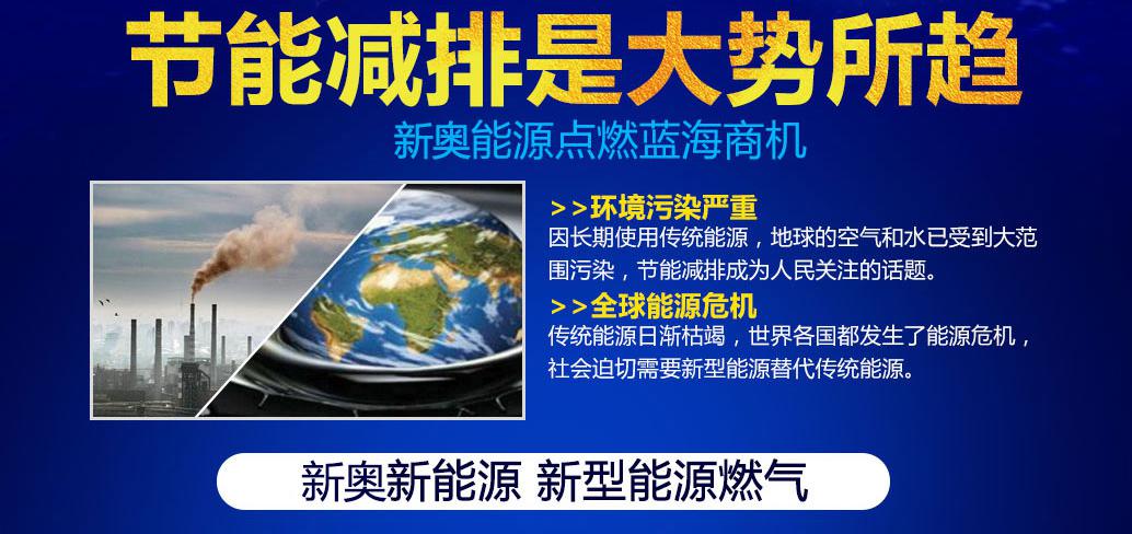 2025新奥免费资料领取,免费资料领取，探索新奥世界，共创美好未来——迈向2025新奥之旅