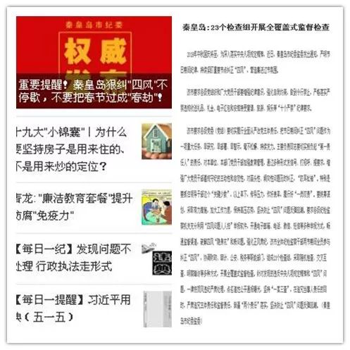 刘百温精准免费资料大全,刘百温精准免费资料大全，深度探索与理解