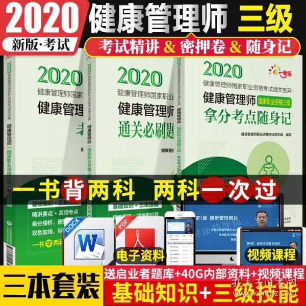 2025香港资料大全正版资料图片,香港资料大全正版资料图片，探索香港的多元魅力与未来展望（2025）