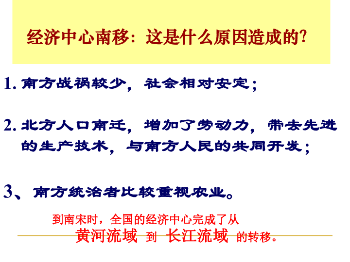 香港大全资料,香港大全资料，历史、文化、经济与社会发展的多元视角