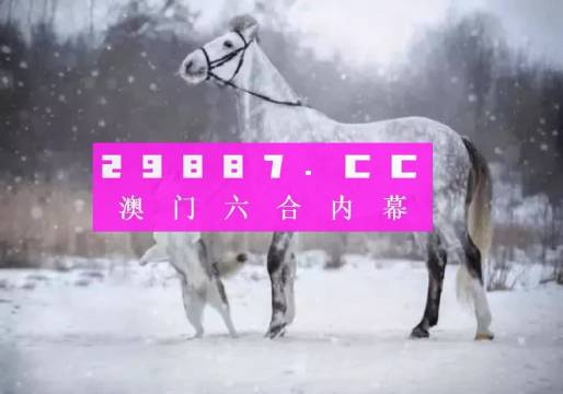 澳门最准一肖一码一码公开,澳门最准一肖一码一码公开，揭秘精准预测的秘密