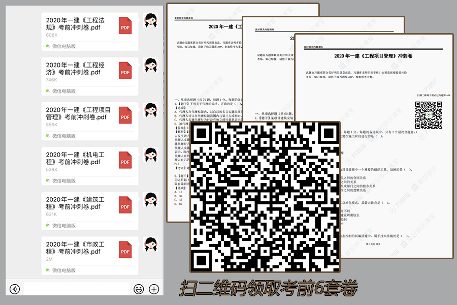 澳门100%最准的一肖,澳门100%最准的一肖——探寻预测背后的秘密