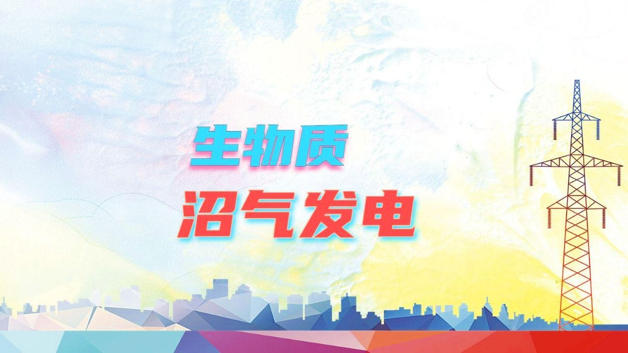 2025今晚澳门开特马,探索未知的奥秘，今晚澳门特马揭晓的启示