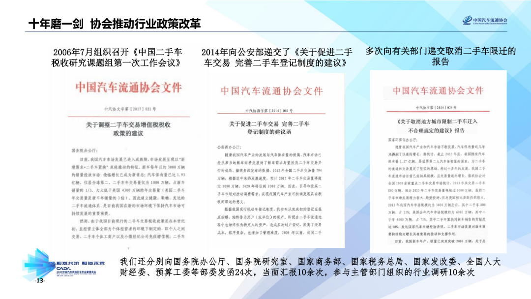 2025正版资料免费提拱,迈向未来，探索2025正版资料的免费共享时代