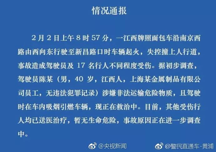 新澳门出今晚最准确一肖,新澳门出今晚最准确一肖——探索澳门文化与生肖预测的交融