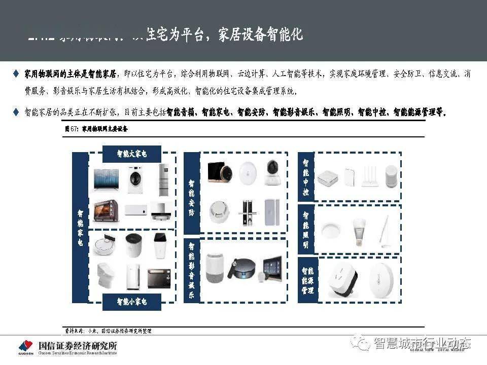 2025新奥全年资料免费公开,迈向公开透明，2025新奥全年资料免费公开展望