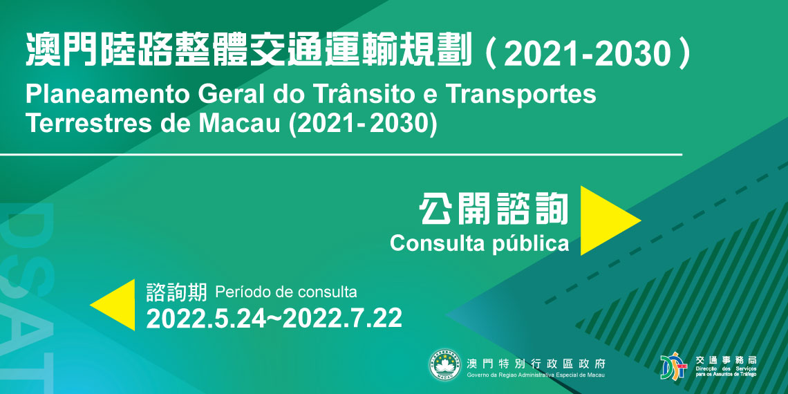 新澳2025大全正版免费资料,新澳2025大全正版免费资料解析与前瞻