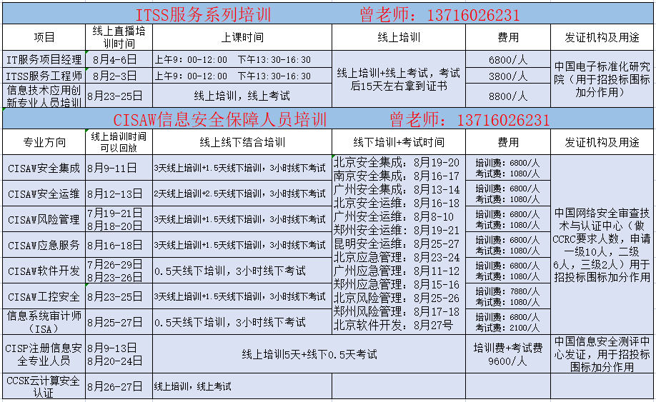 新澳历史开奖结果记录大全最新,新澳历史开奖结果记录大全最新，深度解析与探讨