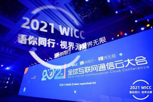 2025新奥天天免费资料,揭秘未来新奥天天免费资料，探寻未来的机遇与挑战