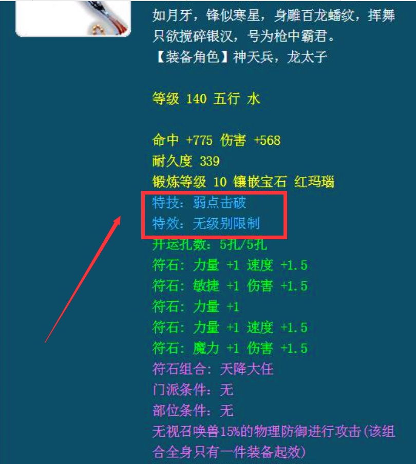 2025澳门特马今晚开奖图纸查询,澳门特马今晚开奖图纸查询——探索彩票背后的故事与未来展望