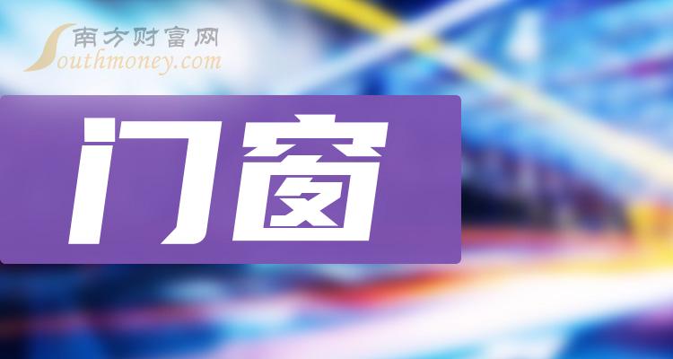 2025新澳门特马今晚开奖挂牌,探索未来之门，关于澳门特马今晚开奖挂牌的探讨