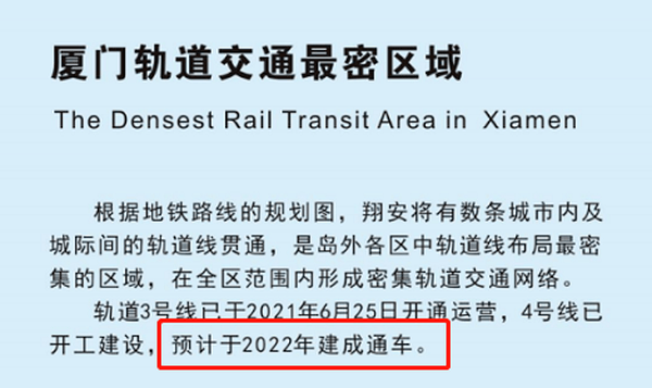 2024澳门今晚开特马结果,关于澳门今晚特马开奖结果的分析与预测（纯属虚构）