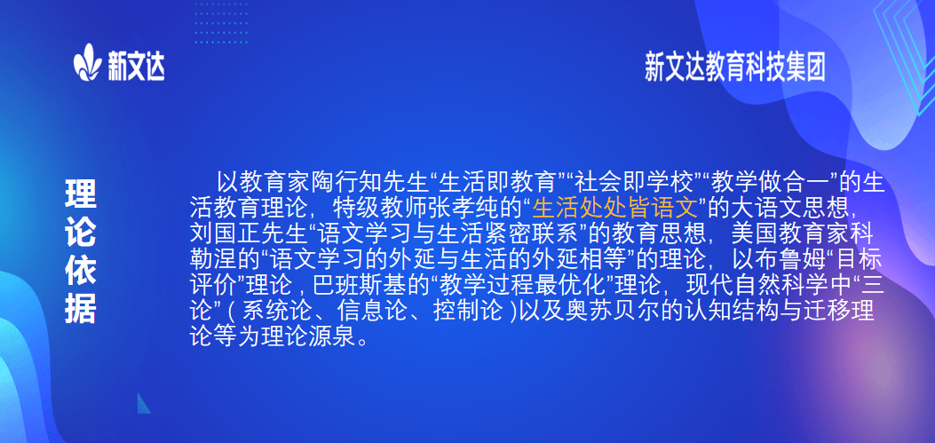 2025新澳精准资料大全,2025新澳精准资料大全——探索未来的关键指南