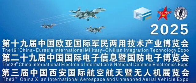 2025新奥精准资料免费大全078期,新奥精准资料免费大全（第078期）——探索未来的关键资源