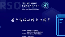 新奥最准免费资料大全009期 23-47-18-06-29-11T：38,新奥最准免费资料大全009期详解，揭开数字背后的秘密