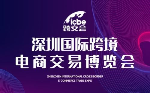 2025年香港正版资料免费直播015期 09-19-41-24-16-36T：20,探索未来，香港正版资料免费直播的魅力与挑战