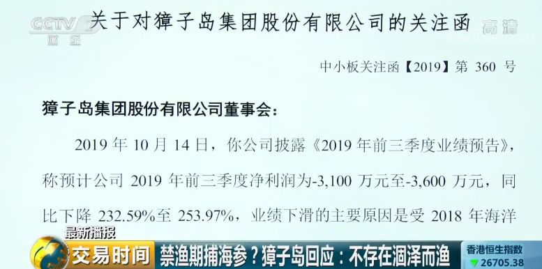 澳门最精准的资料免费公开039期 12-13-14-37-41-47Q：14,澳门最精准的资料免费公开第039期分析——揭秘数字背后的秘密