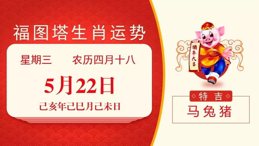 2025管家婆精准资料第三098期 08-12-15-16-23-44A：41,探索2025管家婆精准资料第三期——揭秘数字背后的奥秘（第098期详解）