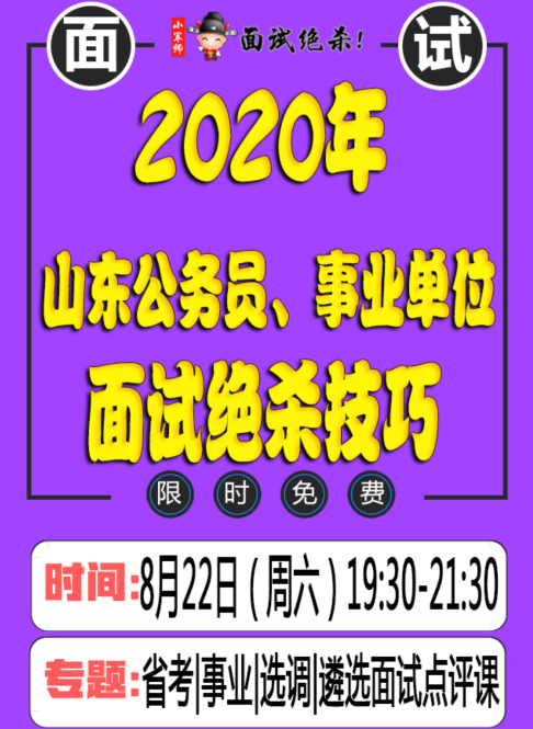 二四六管家婆免费资料067期 13-17-27-30-37-45J：27,二四六管家婆免费资料分享，探索第067期的奥秘与策略（附第13-17-27-30-37-45期参考）