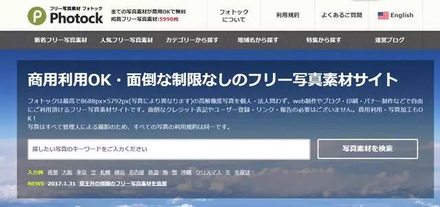 新奥门资料精准网站084期 09-22-30-42-07-33T：20,新澳门资料精准网站，探索第084期的奥秘与未来趋势分析