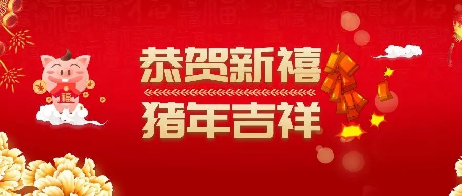 7777788888精准管家婆大联盟特色091期 09-36-18-14-48-05T：19,探索精准管家婆大联盟特色，7777788888联盟的独特魅力与卓越服务体验（第091期）