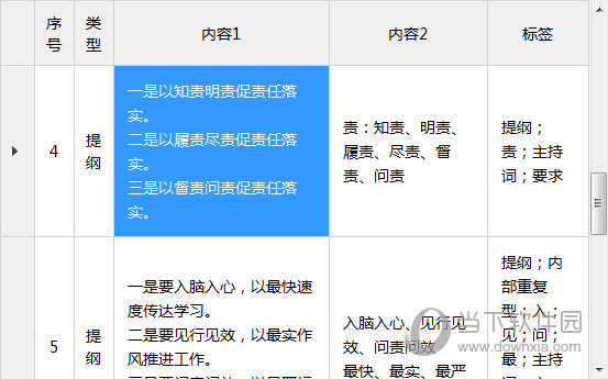 2025澳门特马今期开奖结果查询100期 04-39-32-47-15-13T：19,澳门特马最新开奖结果查询，探索特马第100期的数字奥秘