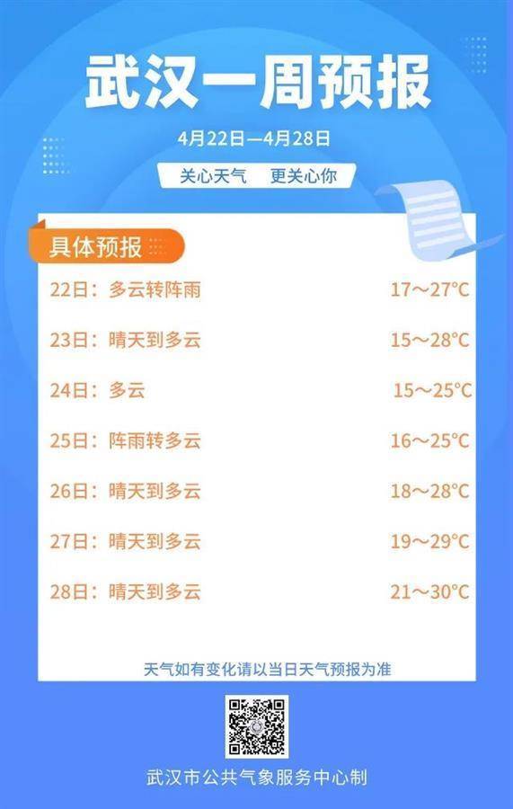 24年新奥精准全年免费资料136期 17-19-23-24-27-45F：40,探索新奥精准全年免费资料的深度内涵与价值——以第136期为例，解析数字背后的故事