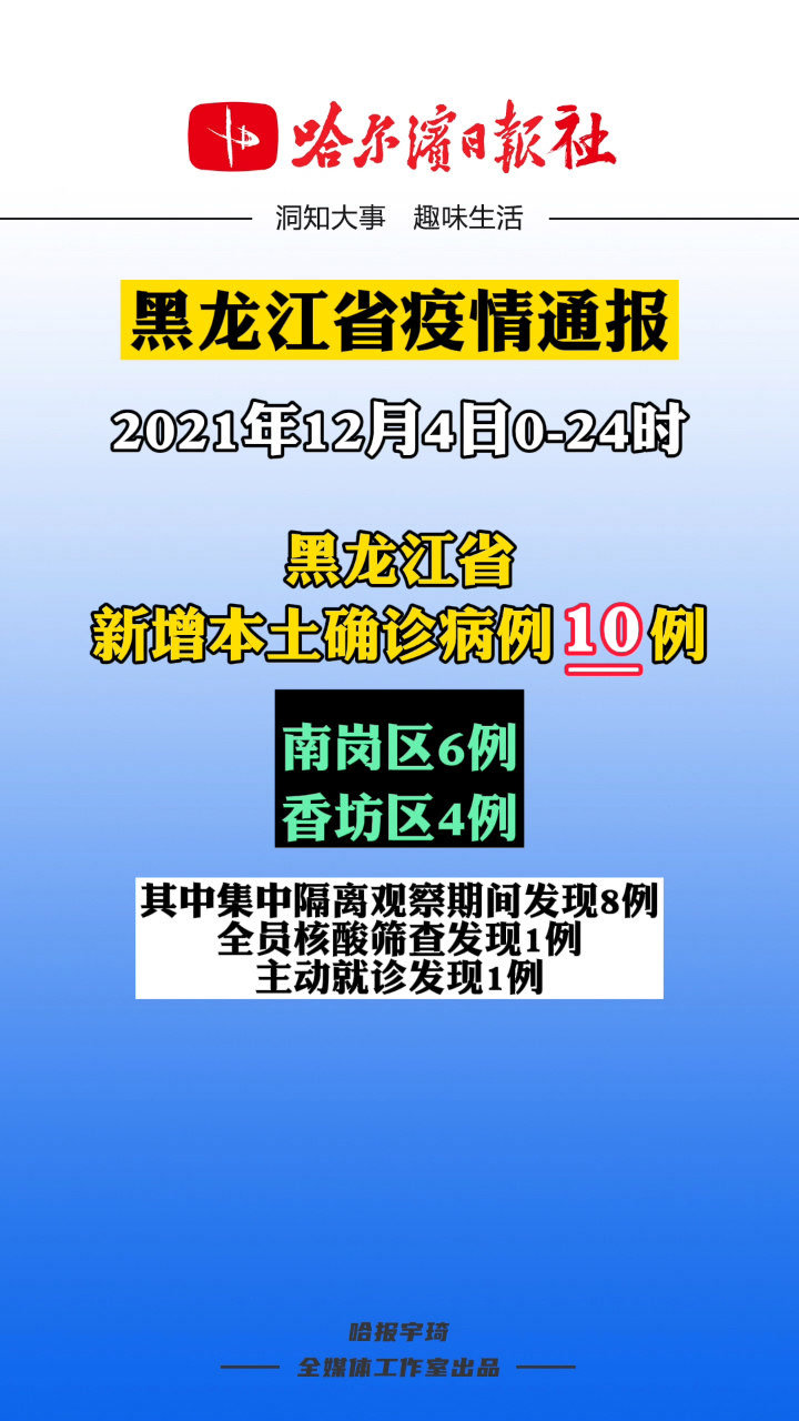 管家婆一笑一马100正确106期 01-15-24-26-34-37V：02,管家婆一笑一马领航，揭秘彩票背后的秘密——以彩票期数为例