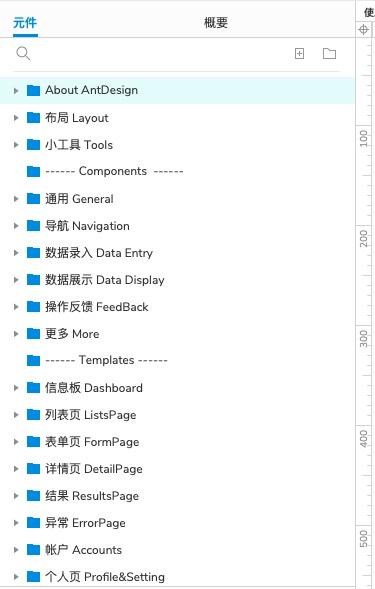 600图库大全免费资料图2025004期 04-08-16-33-35-41P：25,探索最新图库，600图库大全免费资料图 2025年第四期 P，25