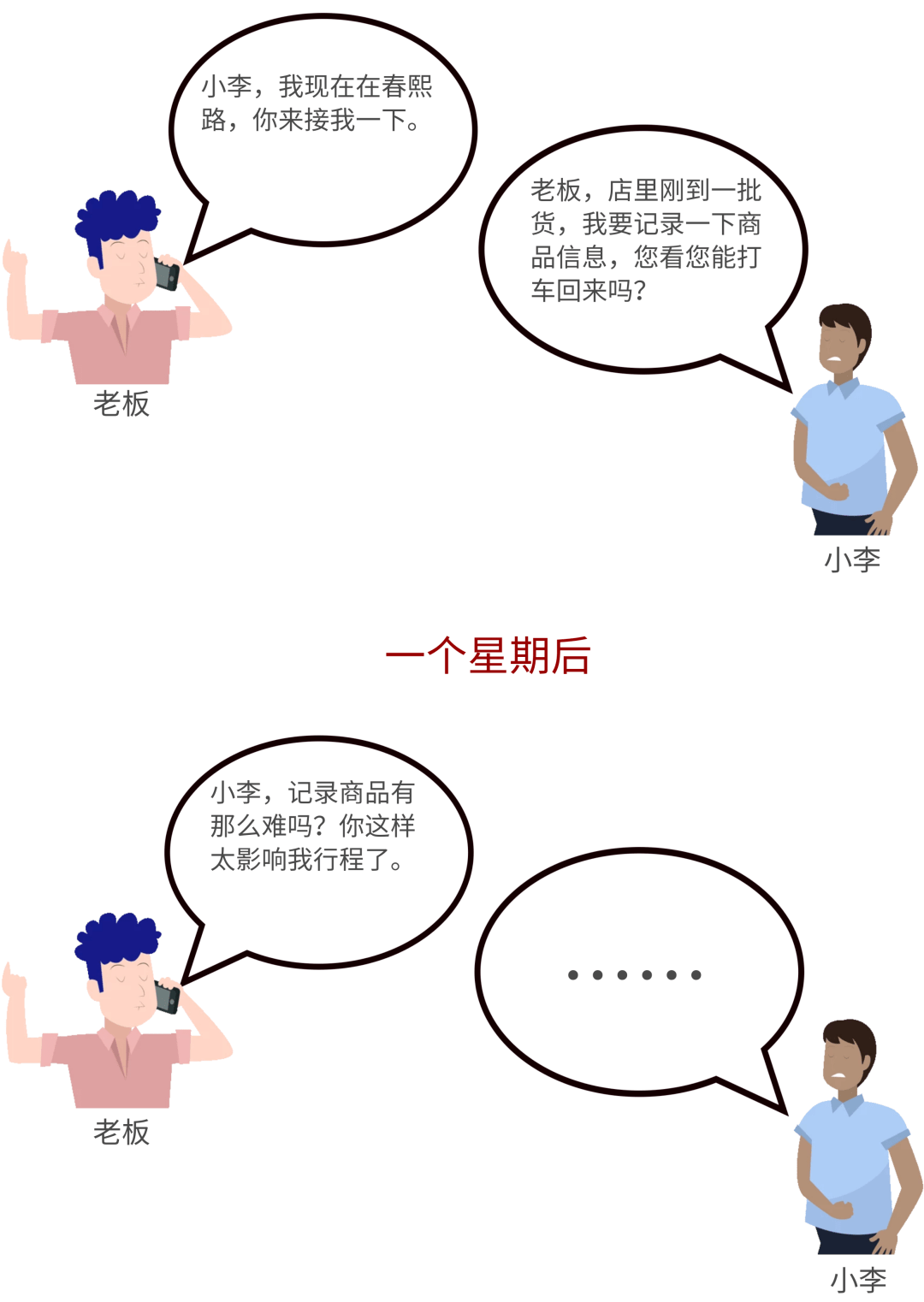 管家婆一码一肖最准资料032期 08-09-10-16-20-31K：48,管家婆一码一肖最准资料解读与探索，第032期数字迷宫的奥秘与揭秘