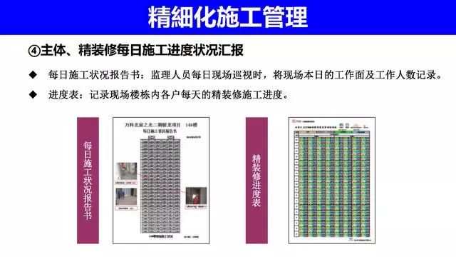 新奥门内部资料精准保证全073期 06-07-12-17-24-47H：43,新奥门内部资料精准保证全第073期深度解析，揭秘数字背后的秘密