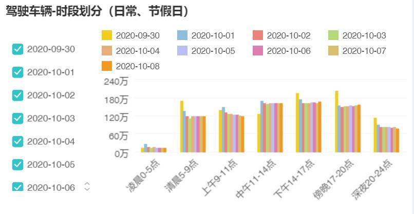 2025年2月17日 第19页