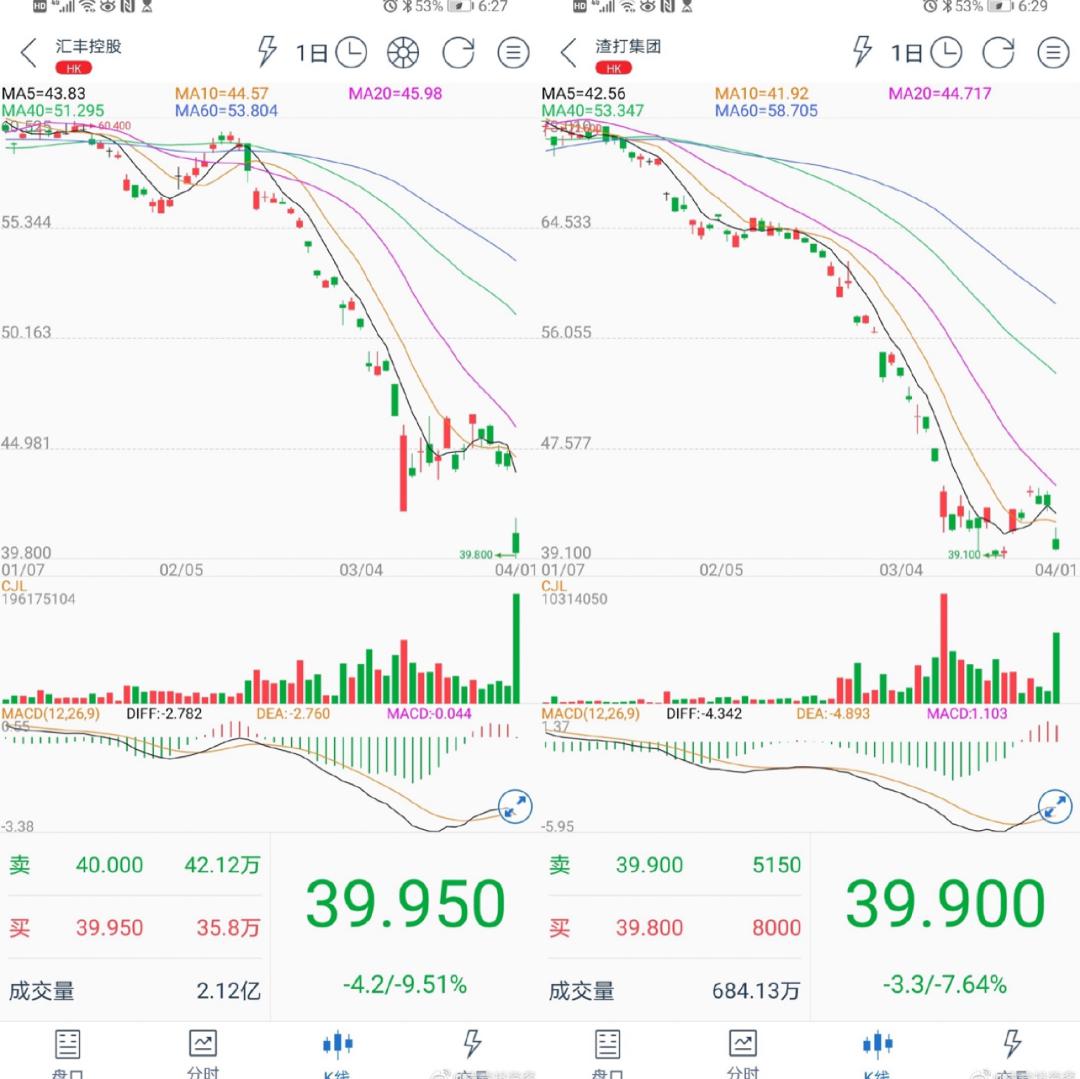 2025年今晚澳门开特马115期 05-08-09-11-37-44D：10,探索澳门特马彩票，以2025年第115期的数字解读为视角