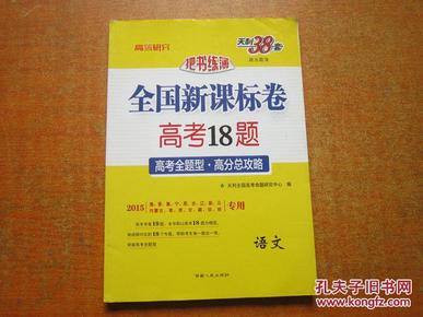 澳彩免费资料大全新奥023期 23-26-30-31-38-43F：24,澳彩免费资料大全新奥揭秘，探索期次023的神秘面纱与数字背后的故事