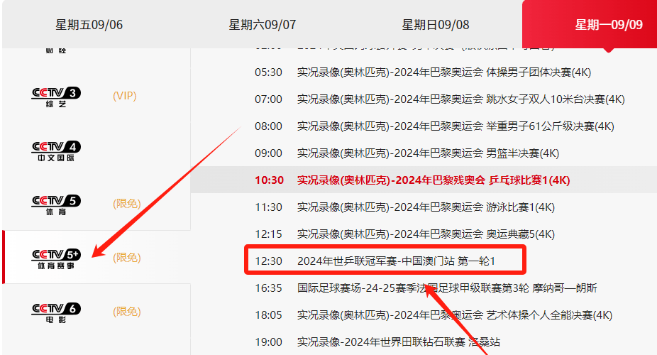 澳门一肖一码必中一肖213期039期 03-19-33-39-49-04T：28,澳门一肖一码必中技巧探索，深度解读第213期与第039期彩票奥秘