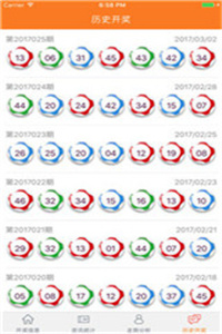 澳门二四六免费资料大全499051期 09-18-34-42-29-03T：16,澳门二四六免费资料大全解析与探索，第499051期的数字奥秘