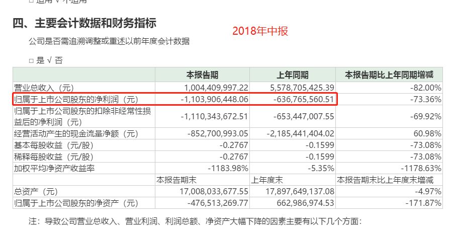 新澳门一码一肖一特一中准选今晚106期 01-15-24-26-34-37V：02,新澳门一码一肖一特一中准选，探索彩票背后的秘密与期待