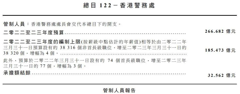 香港最准免费公开资料一140期 01-02-10-30-36-37S：29,香港最准免费公开资料解析——第140期彩票数据探索与解读