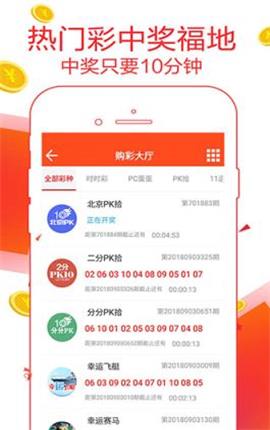 管家婆一码一肖100中奖023期 01-08-25-31-36-47H：33,管家婆一码一肖的神秘面纱，探索中奖背后的故事与策略