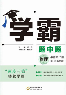 2025新澳三期必出一肖016期 21-24-27-29-45-47M：30,探索未来之门，新澳三期预测与数字奥秘