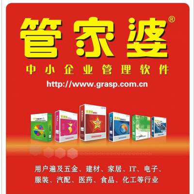 管家婆一肖一马一中一特070期 14-20-24-32-42-49V：14,管家婆一肖一马一中一特之奇幻冒险——第070期的神秘之旅