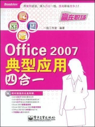 管家婆一码一肖100准093期 03-07-13-22-24-38C：25,管家婆一码一肖，揭秘神秘数字组合背后的故事（第093期精准预测）