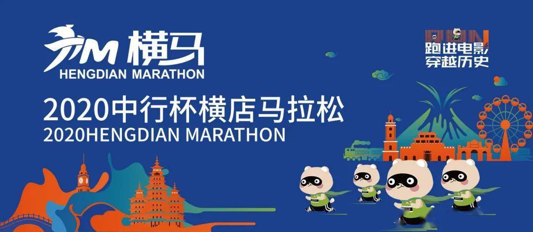 2025澳门今晚开特马开什么050期 11-15-47-24-05-30T：19,探索澳门特马彩票，以数据与策略解读未来开奖趋势