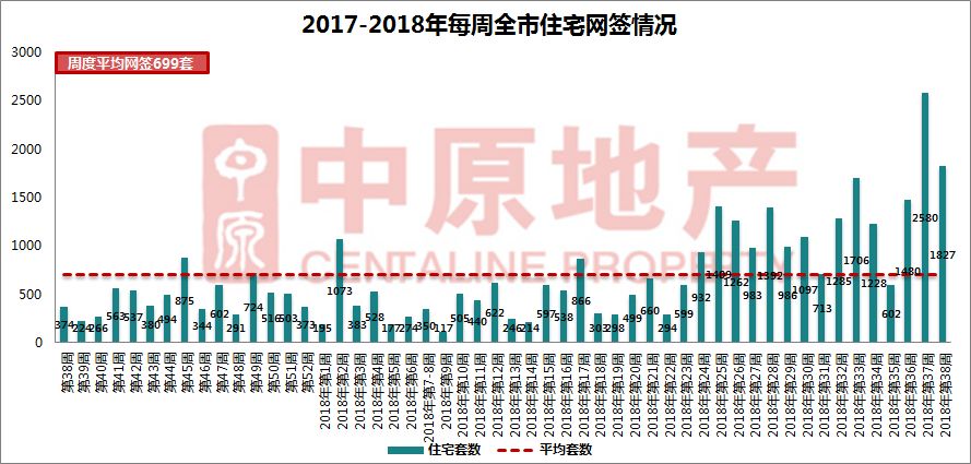 新澳2025大全正版免费098期 12-18-36-29-07-45T：06,新澳2025大全正版免费098期解析与探索，解密数字彩票的魅力