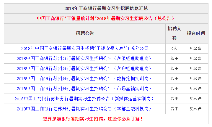 澳门一码一肖一待一中四不像一045期 07-15-25-26-31-37E：20,澳门一码一肖一待一中四不像的奥秘，探索第045期的神秘数字